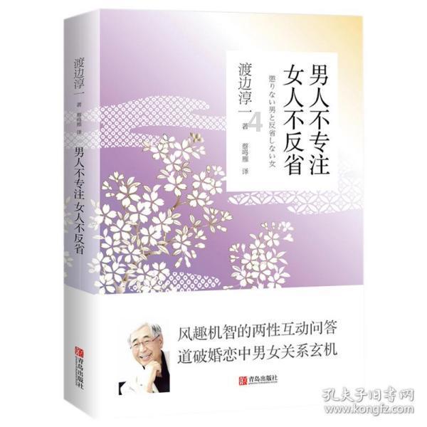 粉丝情绪爆发,贾玲新片《热辣滚烫》因抄袭以及过度宣传惹争议再遭抵制