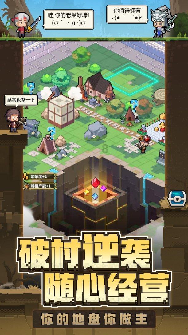 紧闭的闸门