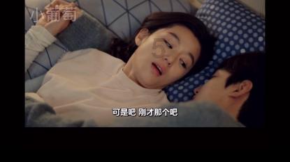 严格的家教是否对你的人生有益？游戏画面