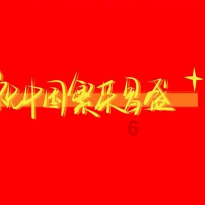 暗恋什么意思？暗恋真正的含义是什么？游戏画面