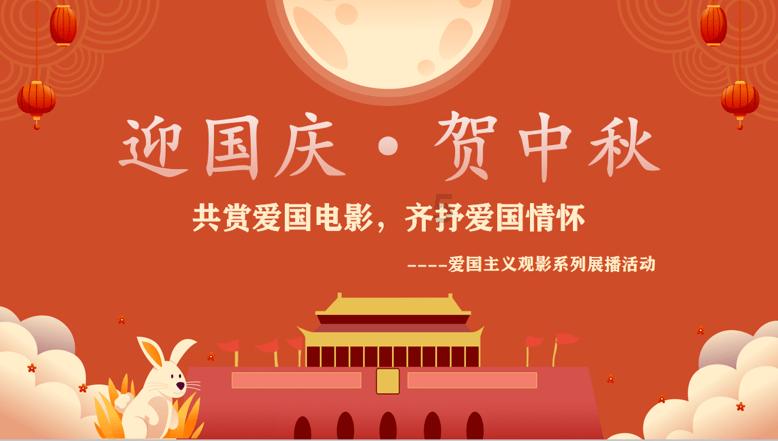 消防车填颜色