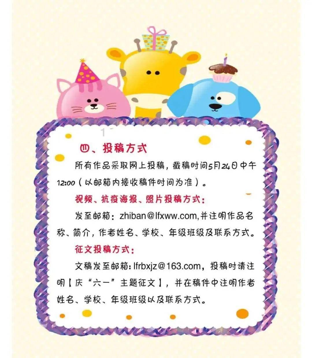 劲爆!一模特曾在门迪朋友的注视下与门迪和一位朋友发生关系